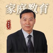 范家安（家庭教育导师）