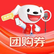 京东家电家居团购号