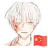 尼玛