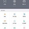 A000李林