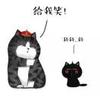 乐游鸟