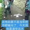 感恩