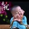 桐庐奉天府