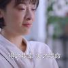 望眼