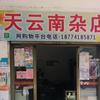 用户6812246902315