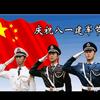 用户飞鹰
