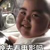 小元宝