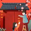 一缕金色（关必回）