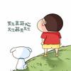 小苹果短剧