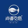 尚喜文鱼🐠