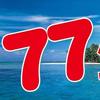 邛崃77生态垂钓园