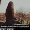 特奥奥