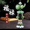 机电韦工