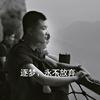 云裳服饰（招代理）