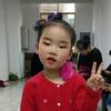 王氏优品小铺OIt