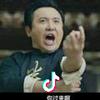 大胡