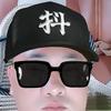 四维王一点文武