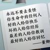 艳阳高照