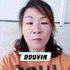 细水长流