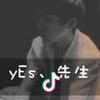 YES💫黎先生💫 ℒℴѵℯ 💞ꦿ