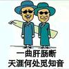 隆尧永顺二手车小贾