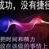 长沙鑫振汽配