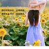 小逗逗&小糖果