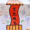 用户153452164165