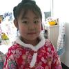 磐石小宝