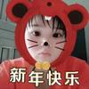 点点小珊