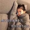 偶遇
