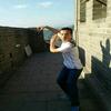 书法眼镜哥