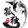 细雨停☆彩虹显