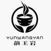 正岩无名气茶品牌