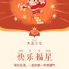 瓏瓏