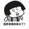 🌈军哥