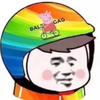 沉梦昂志，