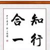 中砂