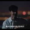 小蠕