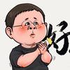 罗老师直播精选