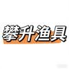 大海