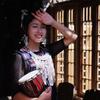 《七里香小院》凉都三姐妹