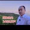 邓总【正能量】🇨🇳
