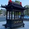 唐县鑫墨铭工艺品销售有限公司