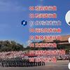 过河小卒¥