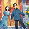 孙富贵儿