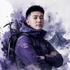 雪山攀登山间月 风月