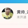 初心易得，始终难守。