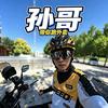 孙哥带你跑外卖
