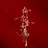 anan12345678